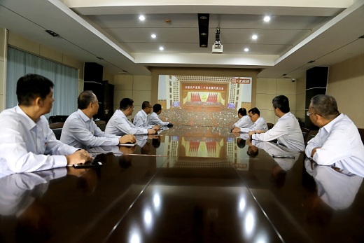 集團(tuán)公司上下紛紛收看二十大開幕會直播