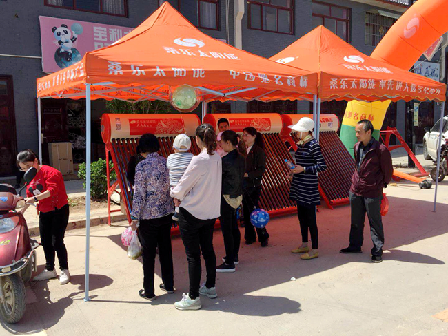新橋舉辦第三屆職工舞蹈比賽