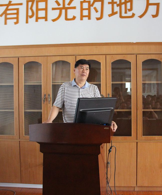 公司黨委舉行“講嚴(yán)立”專題警示教育黨課報告會  陳嘉生作黨課輔導(dǎo)報告