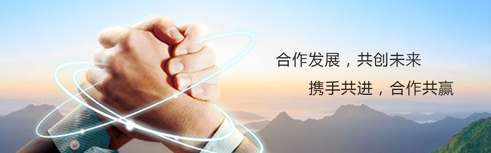 六國環(huán)境整治投入大動作大變化大