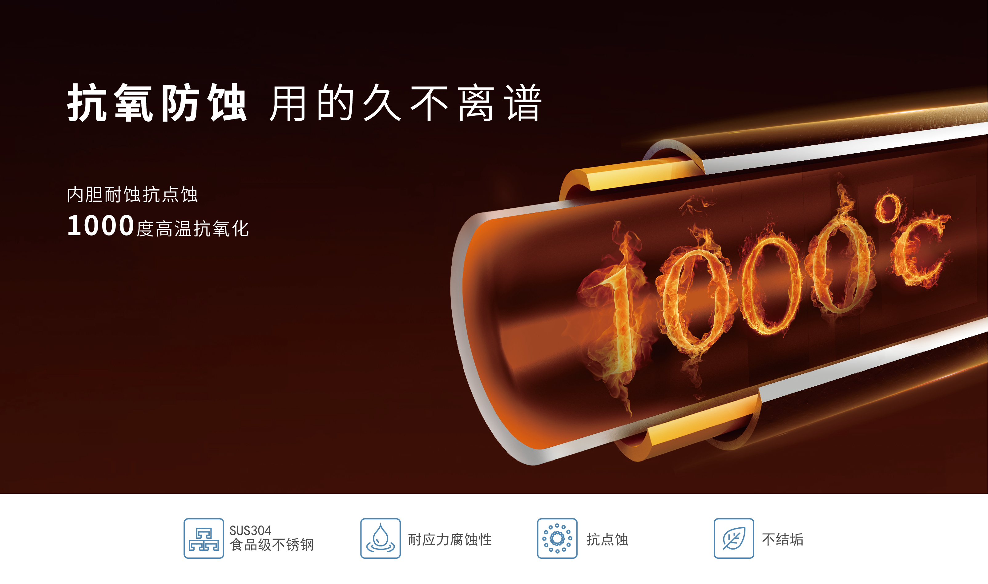 李猛在嘉合開展“四送一服”走訪調(diào)研活動時要求  建好運行好新項目  發(fā)揮示范帶動作用