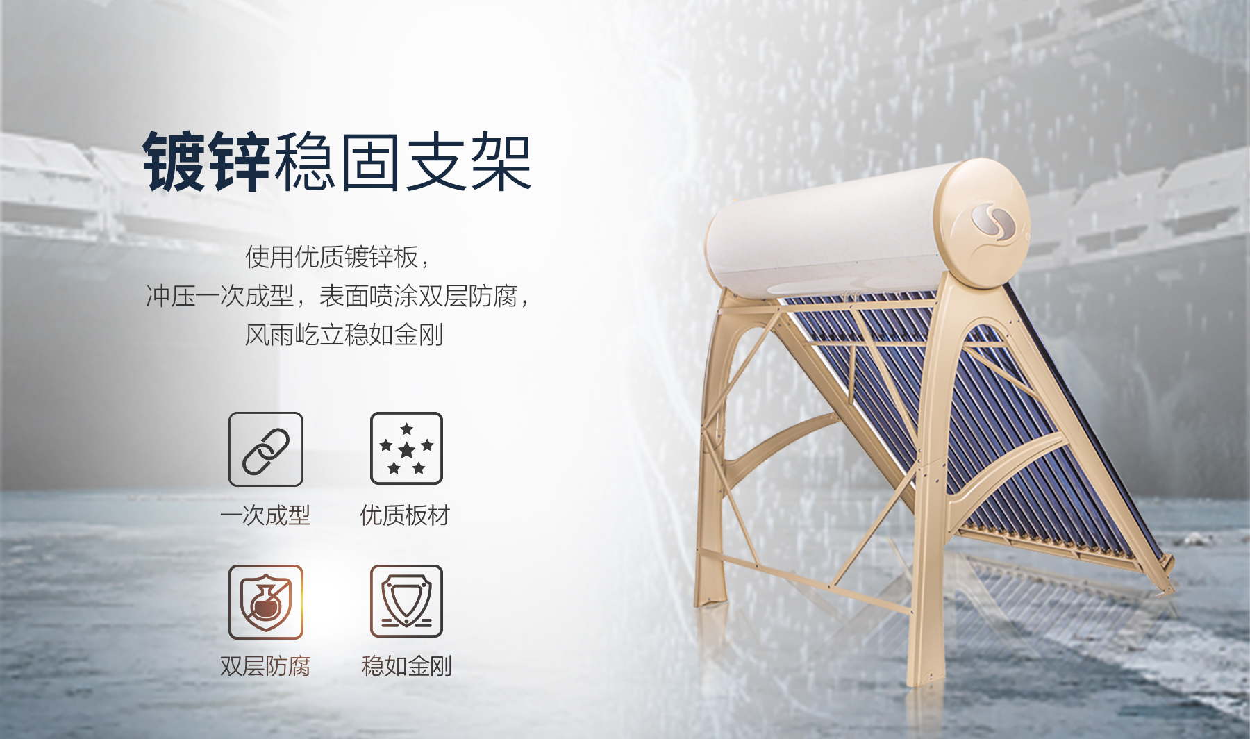 搶抓當(dāng)前晴好天氣  加快項目建設(shè)進(jìn)度  袁菊興現(xiàn)場調(diào)研瑞嘉聚苯硫醚項目時提出要求