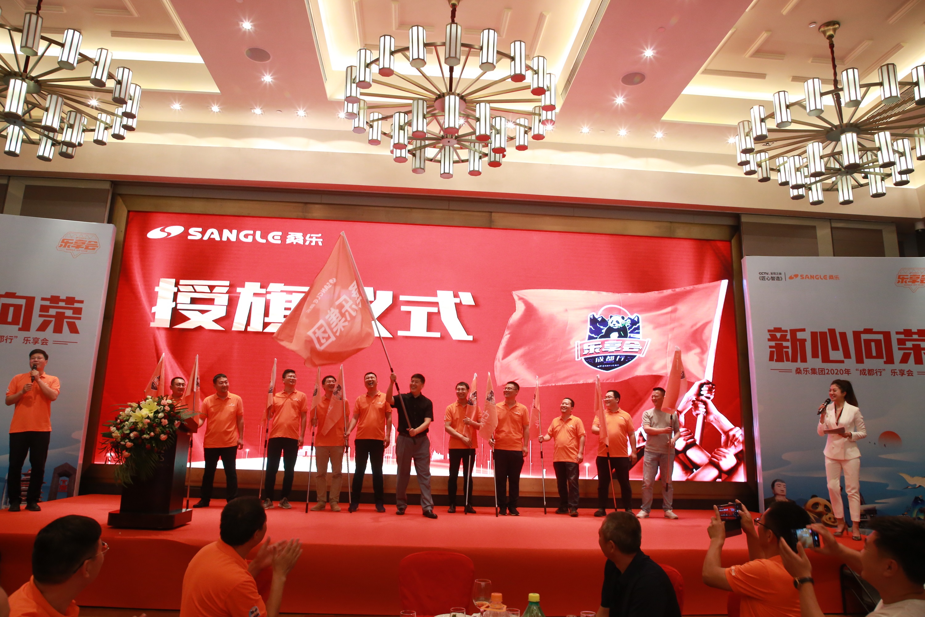 宋國(guó)權(quán)率隊(duì)現(xiàn)場(chǎng)調(diào)研磷石膏生態(tài)治理項(xiàng)目
