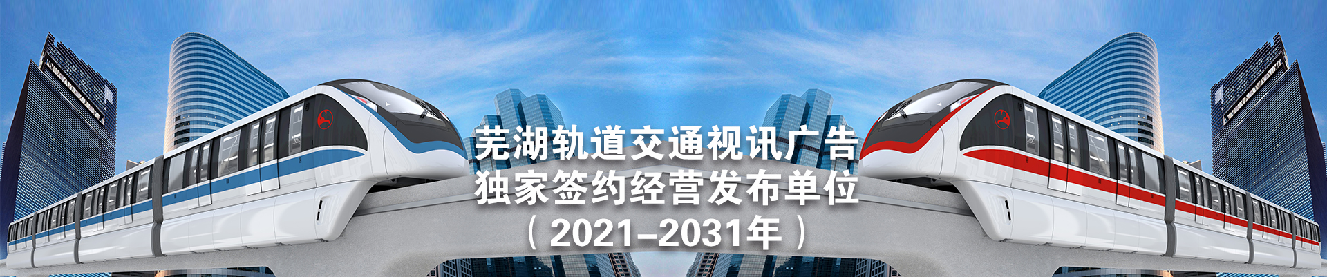 市總領(lǐng)導(dǎo)來集團(tuán)看望慰問特困員工