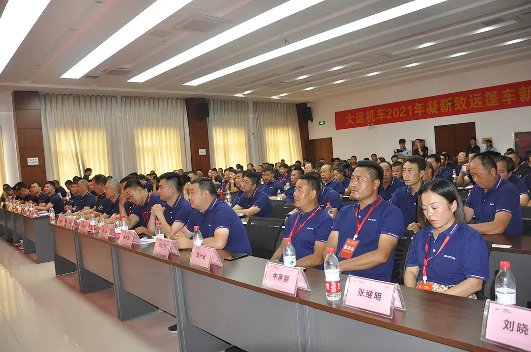 集團(tuán)召開慶祝建黨100周年暨“兩優(yōu)一先”表彰大會