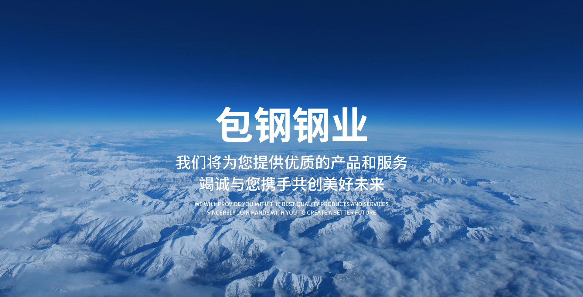 市財(cái)政局來(lái)集團(tuán)調(diào)研