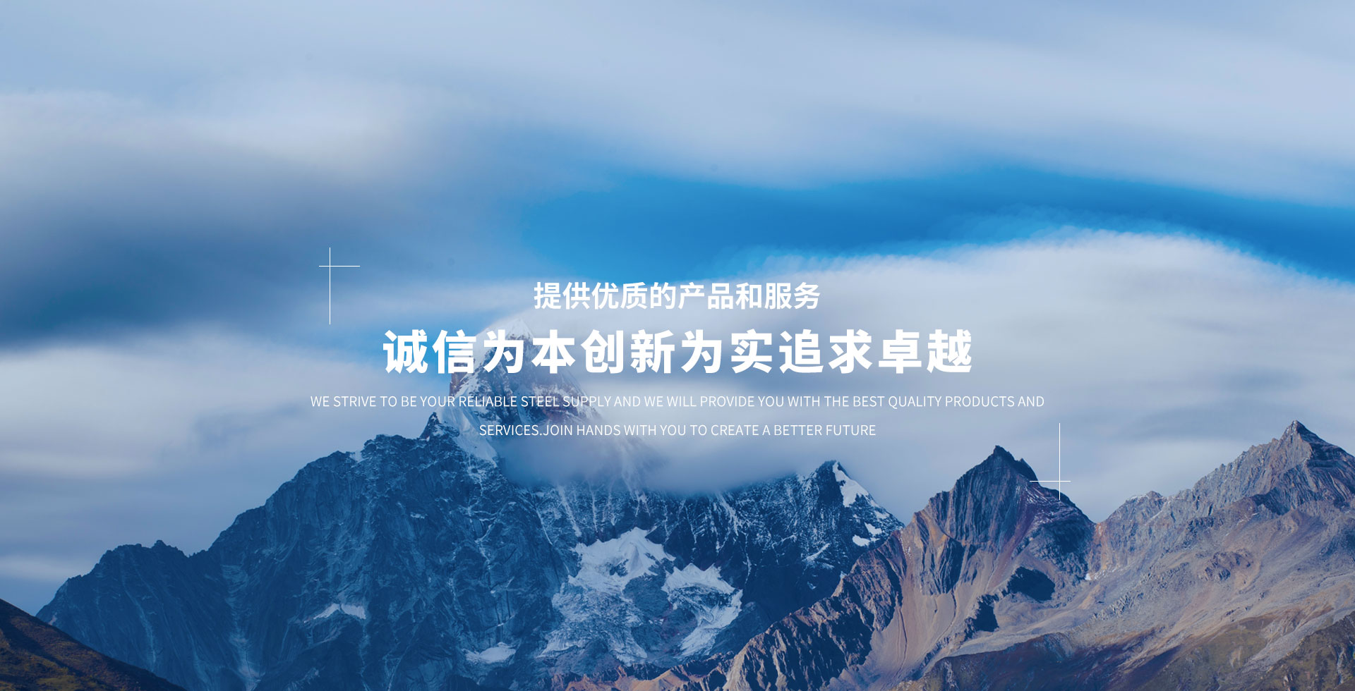 蕪湖市工商界代表團(tuán)來(lái)集團(tuán)考察交流