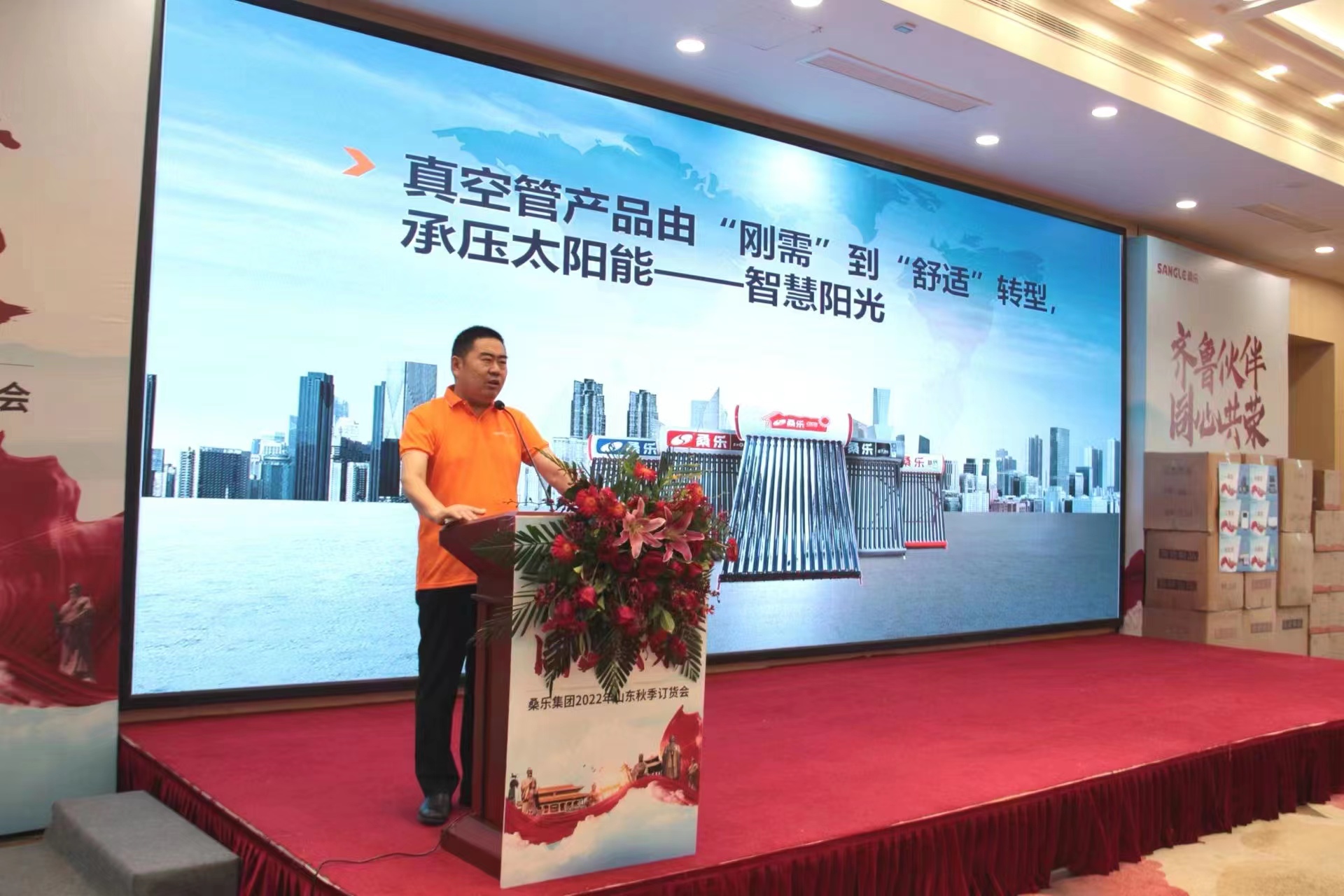 市領(lǐng)導(dǎo)來(lái)集團(tuán)公司調(diào)研人力資源要素保障工作