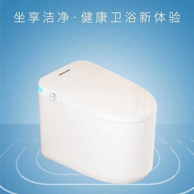 硫酸行業(yè)年會暨國家標準啟動會召開